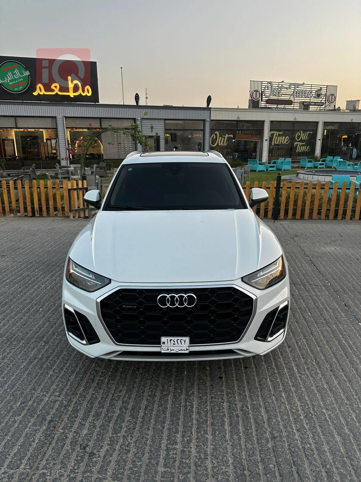 اودي Q5